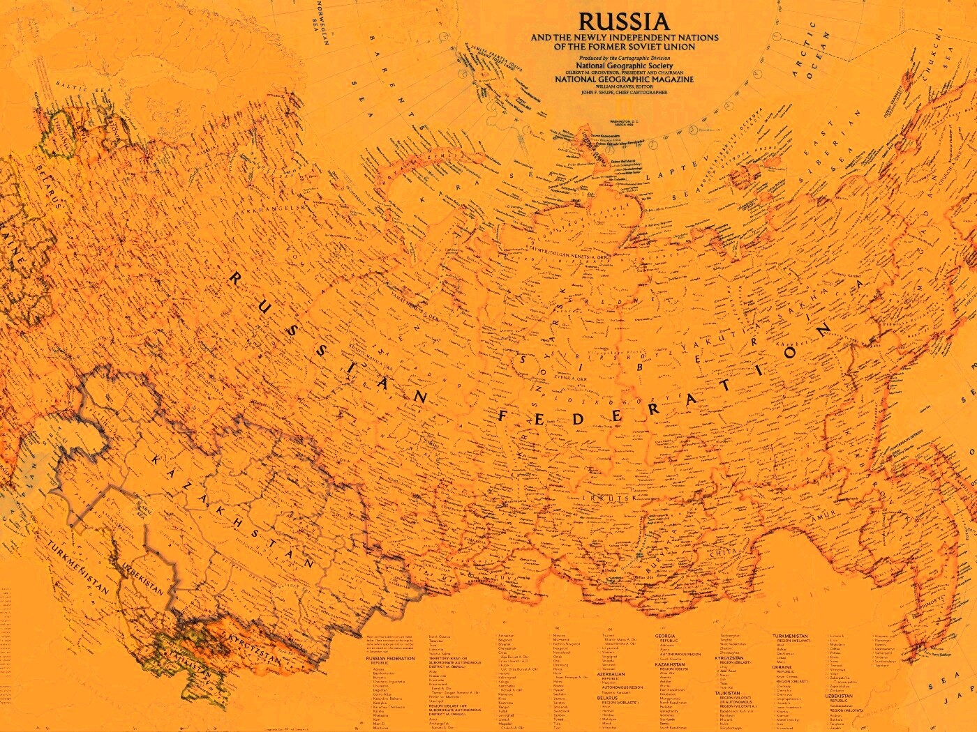Карта России обои