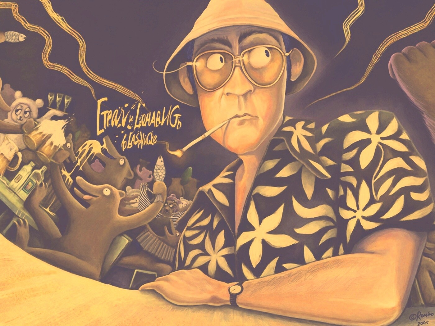 Страх и ненависть в Лас-Вегасе обои