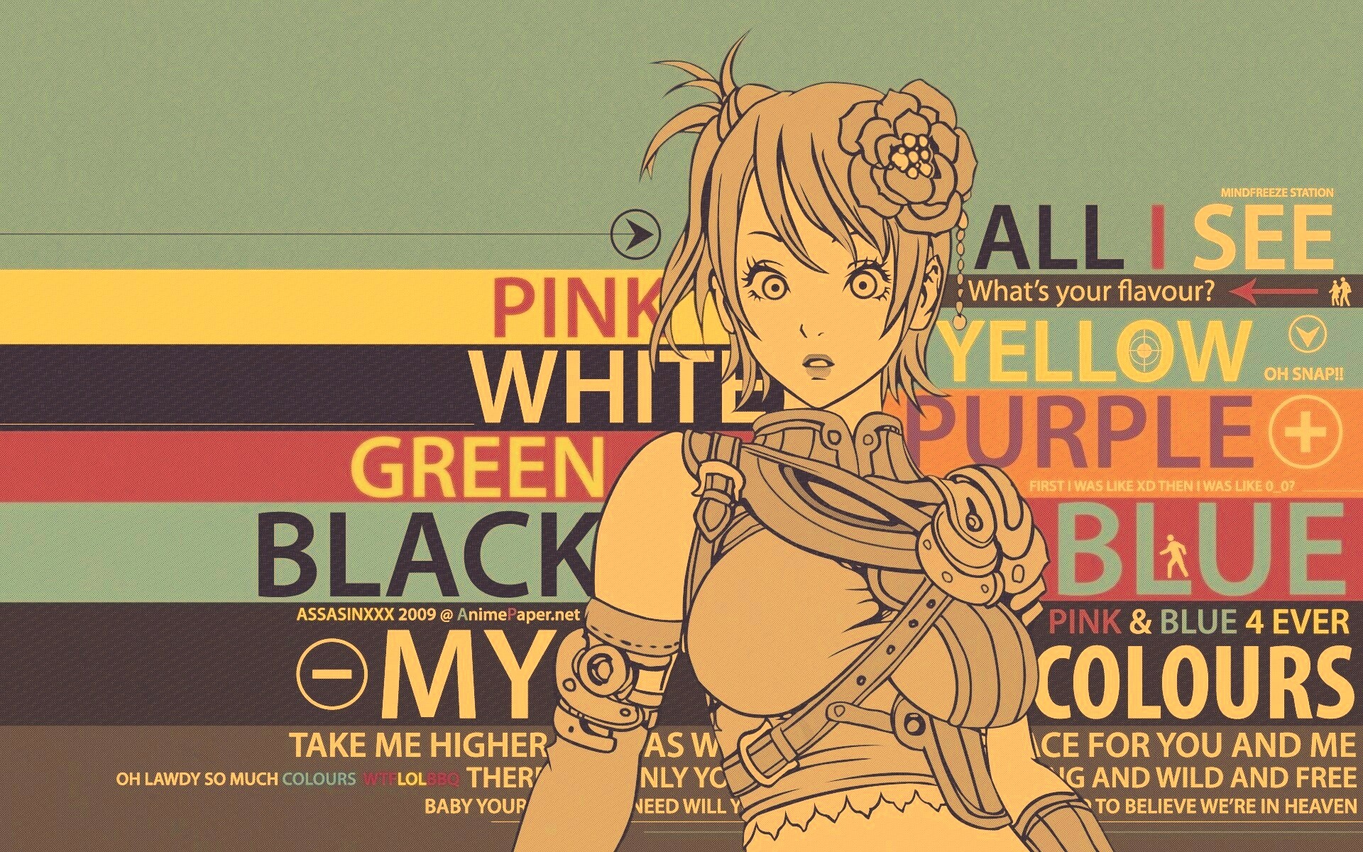 Раскрась её обои