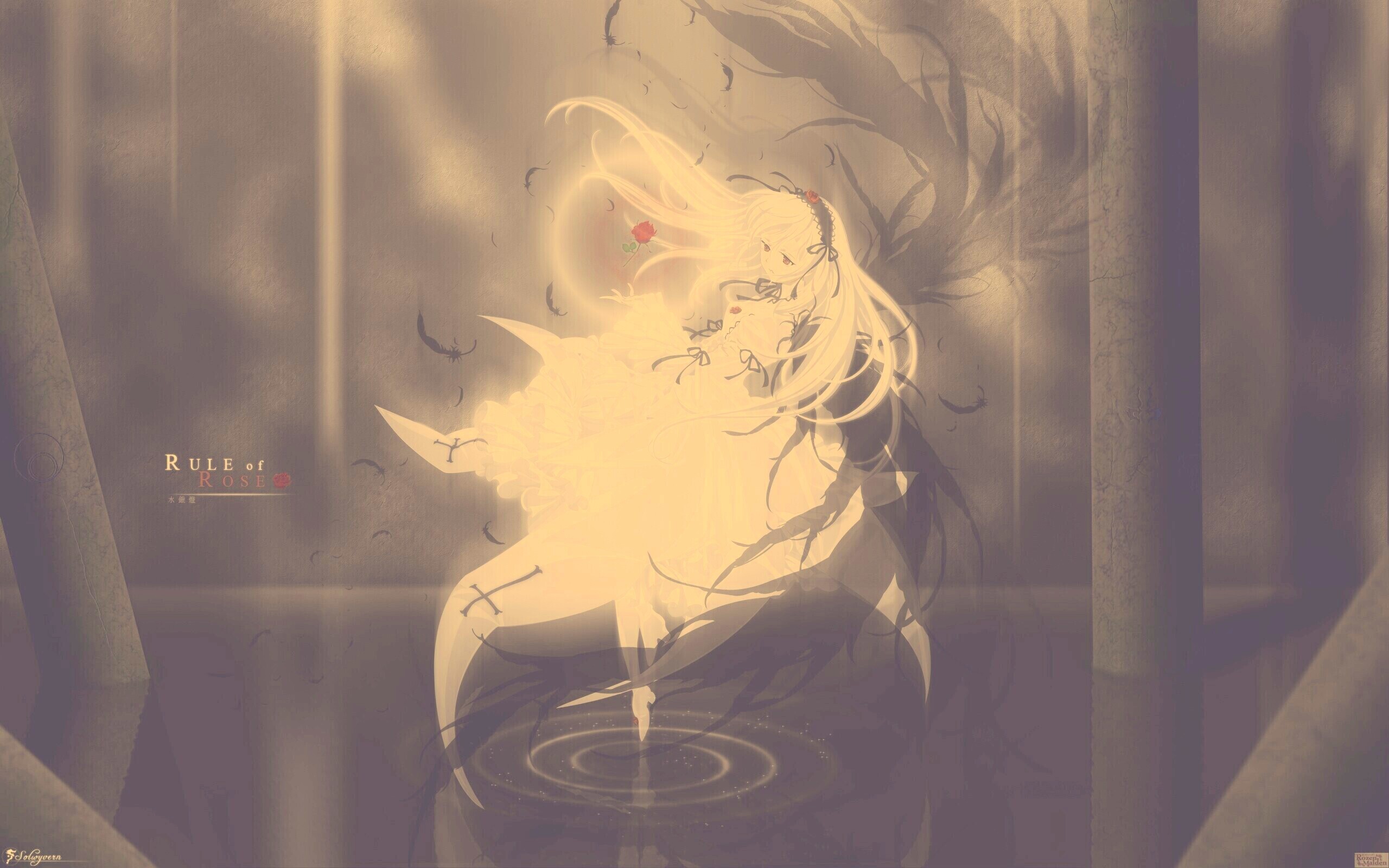 Rule of rose обои