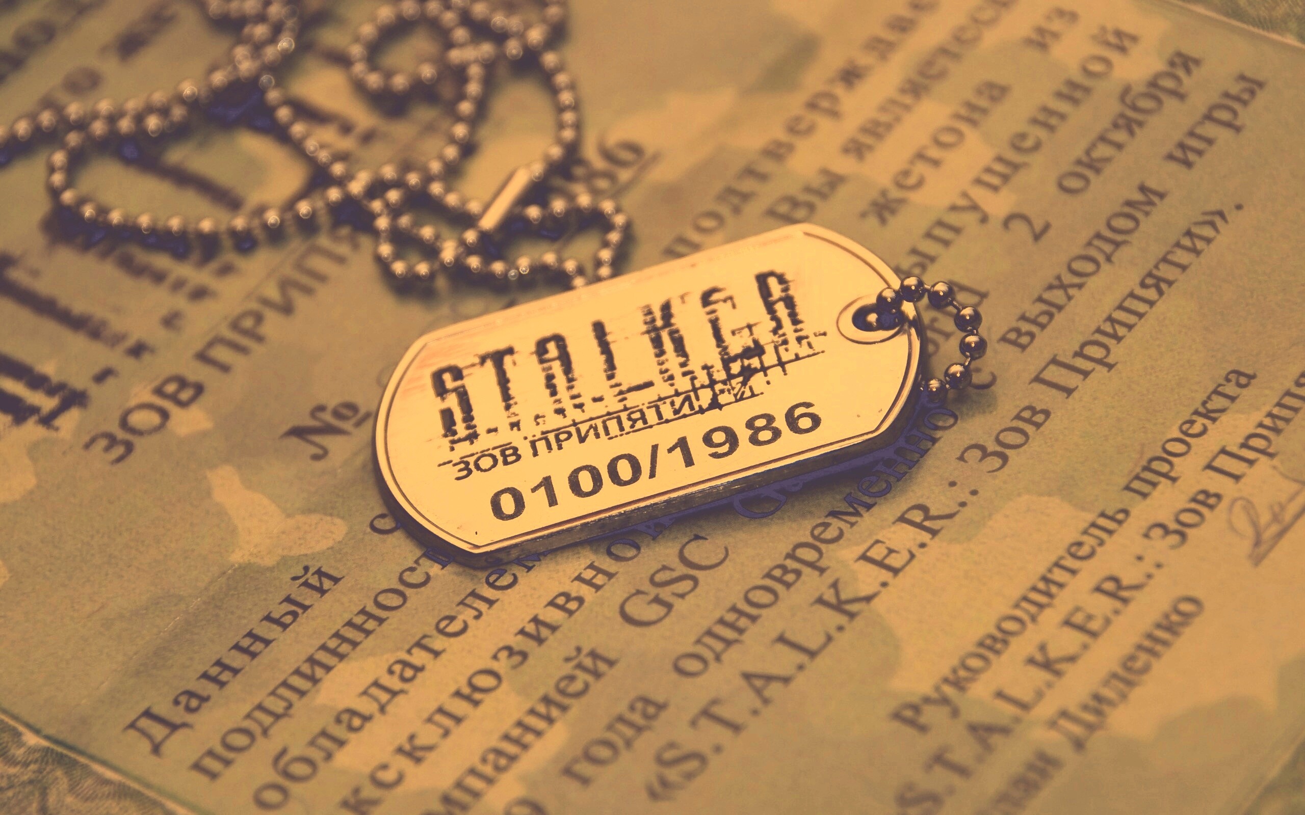 Значок STALKER обои