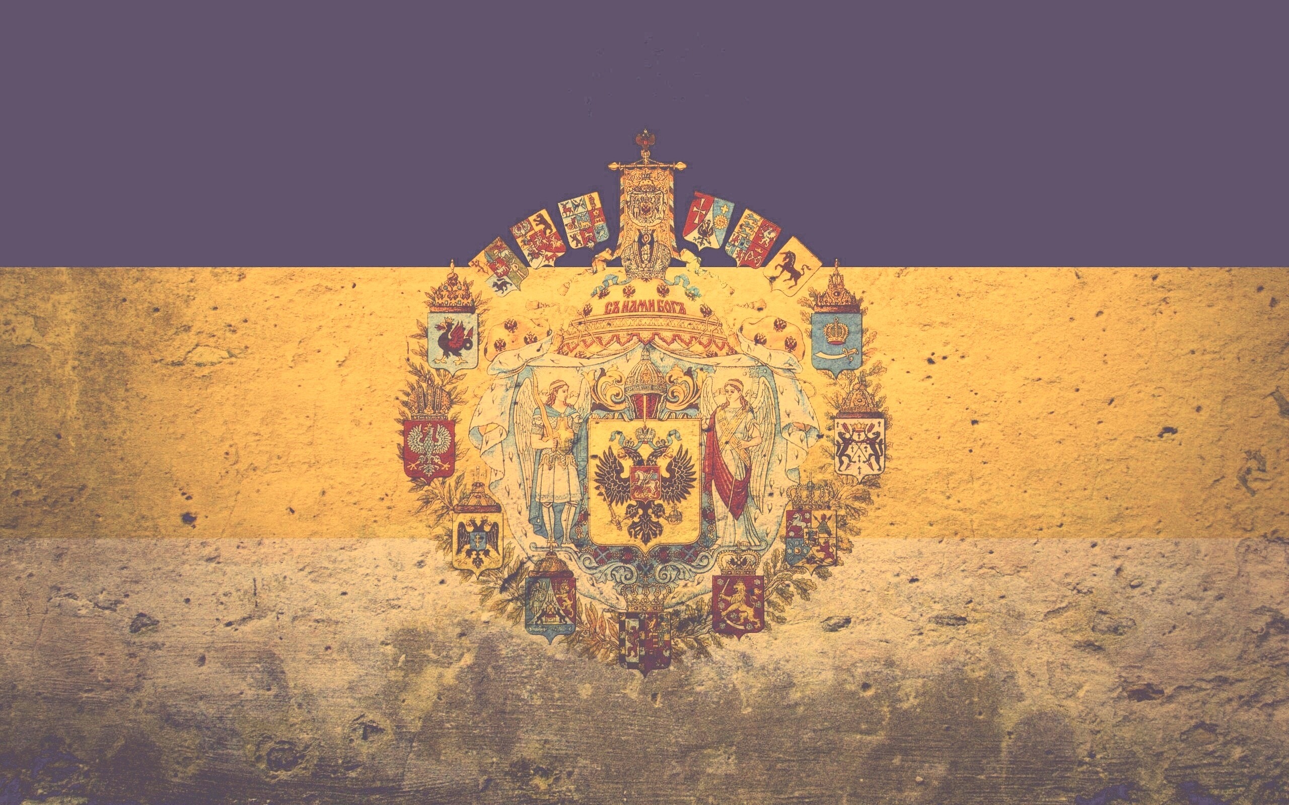 Флаг Российской Империи в стиле гранж обои