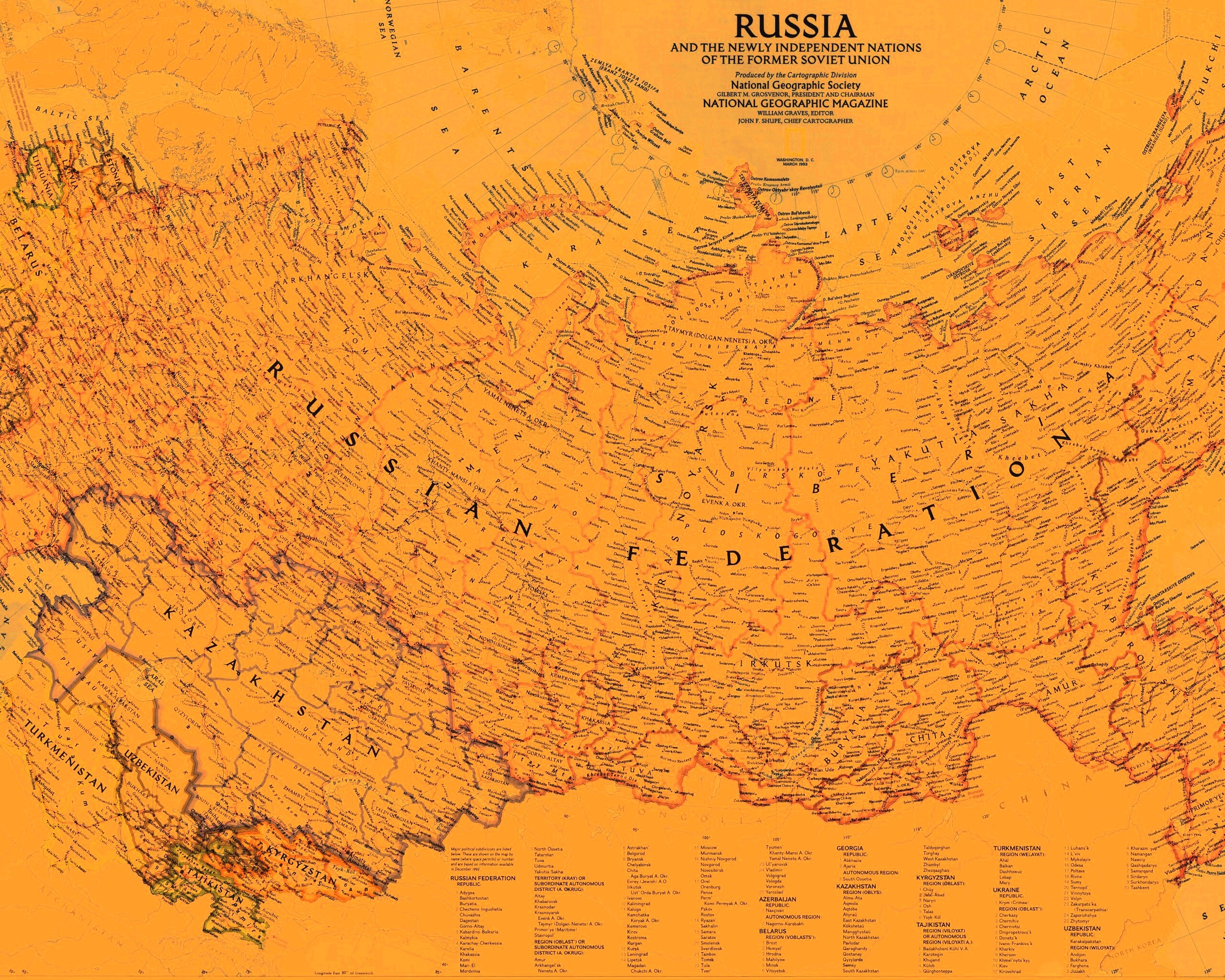Карта России обои