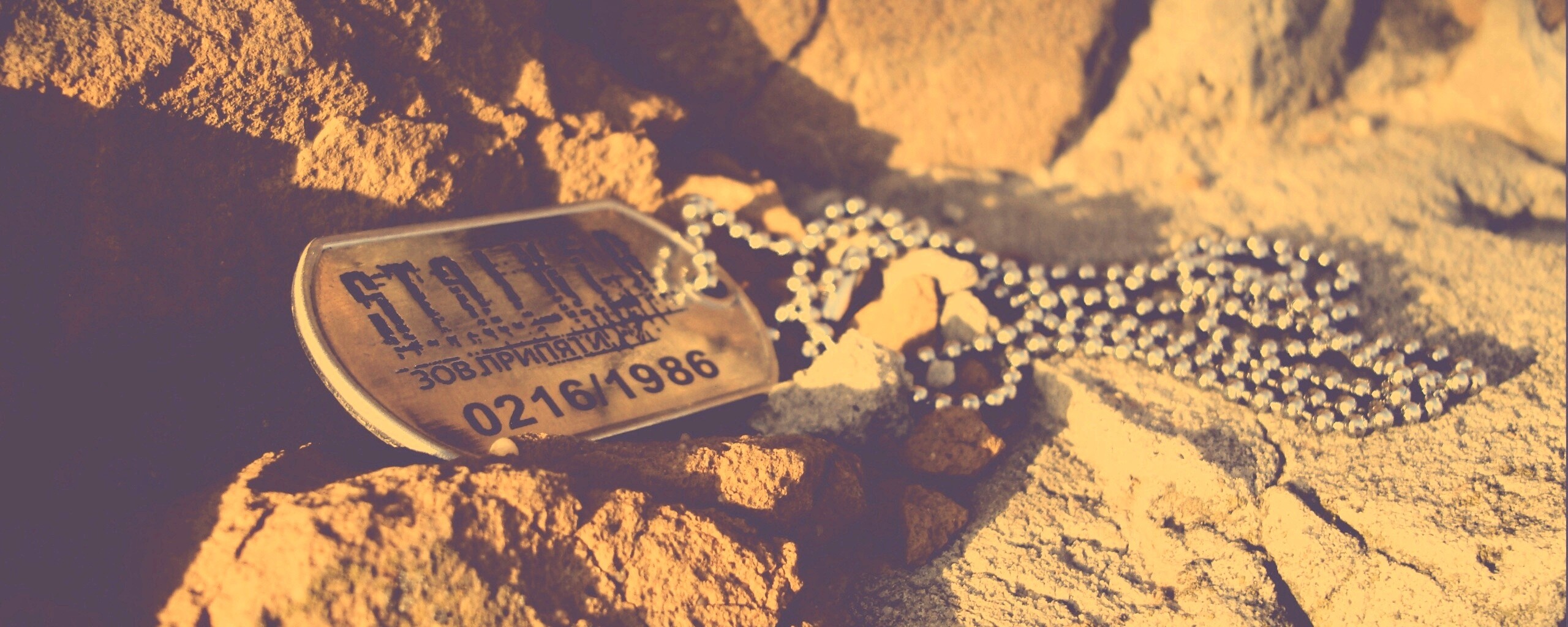 Жетон Сталкер обои