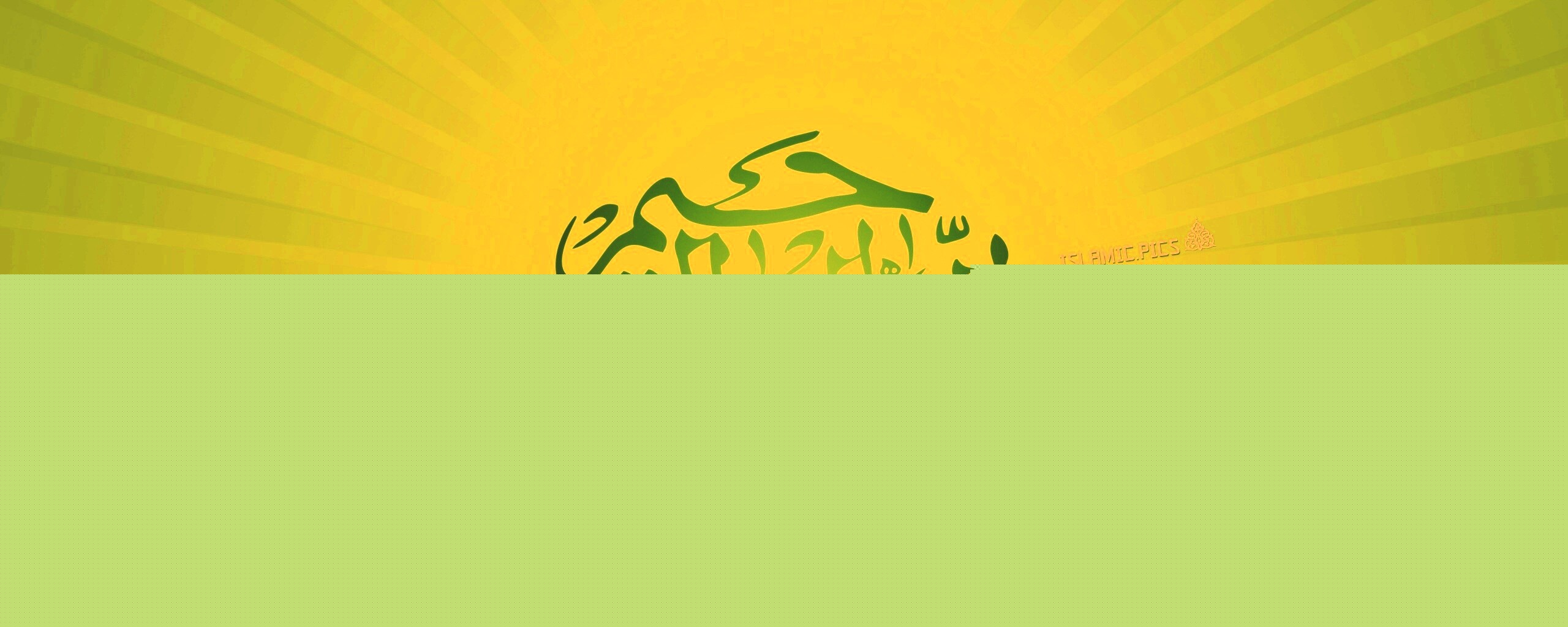 Арабская вязь обои