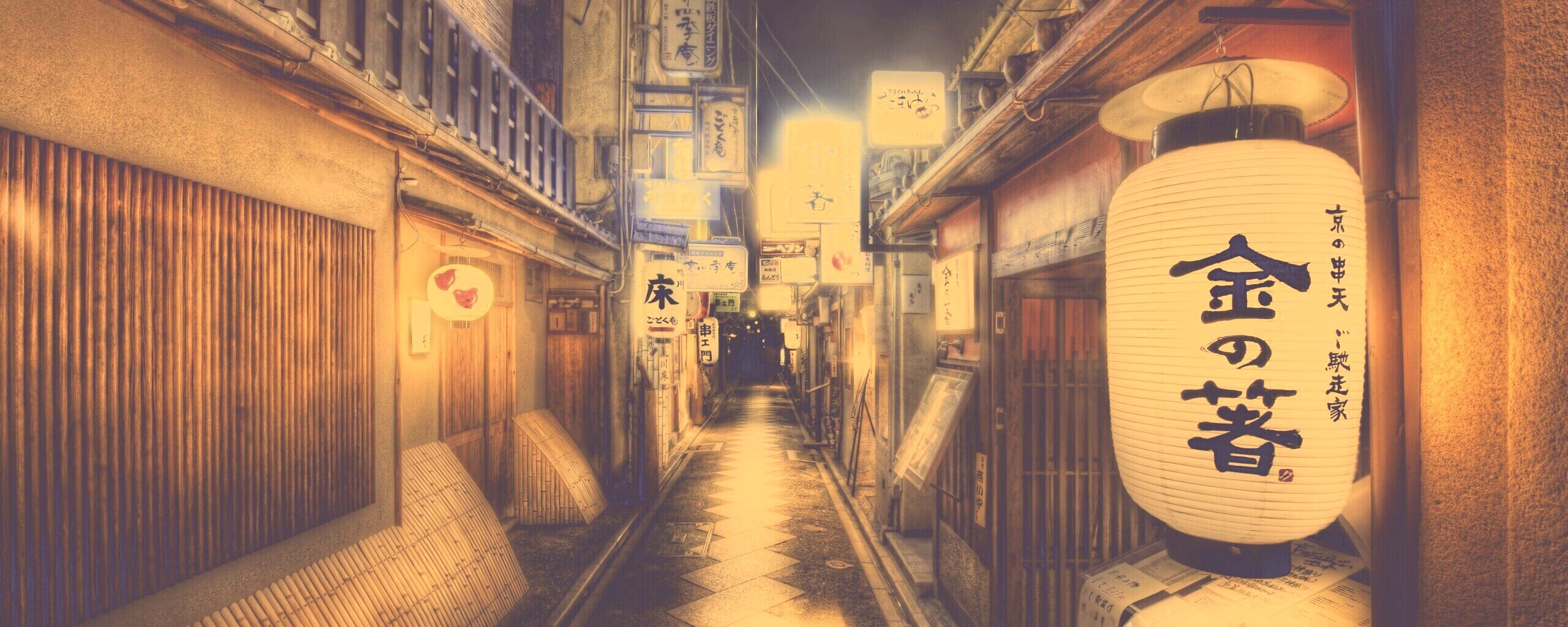 Восточный квартал обои