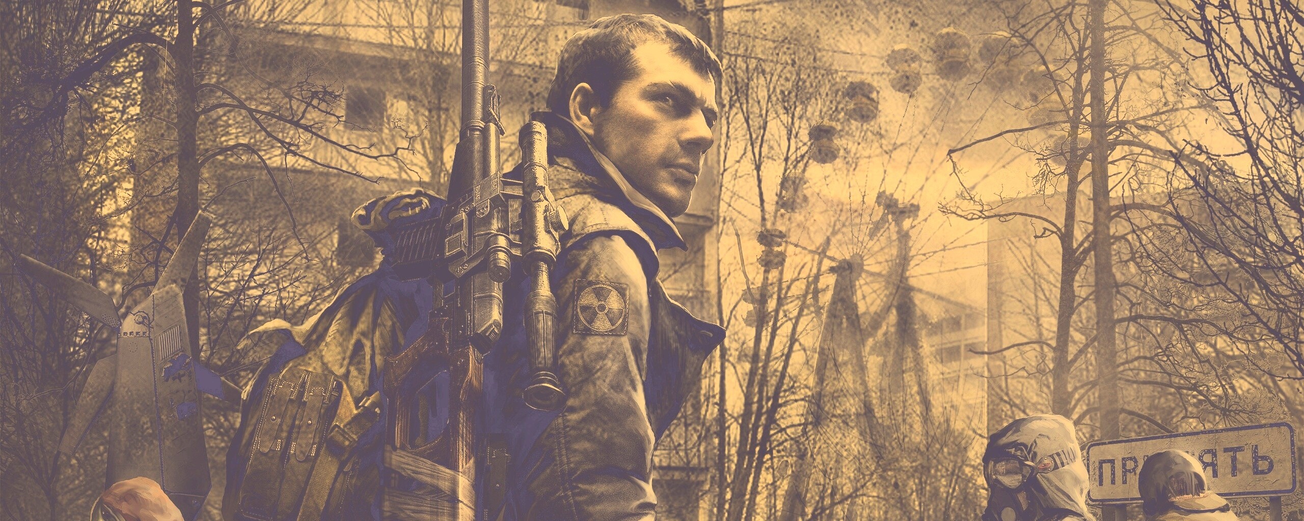 S.T.A.L.K.E.R. обои