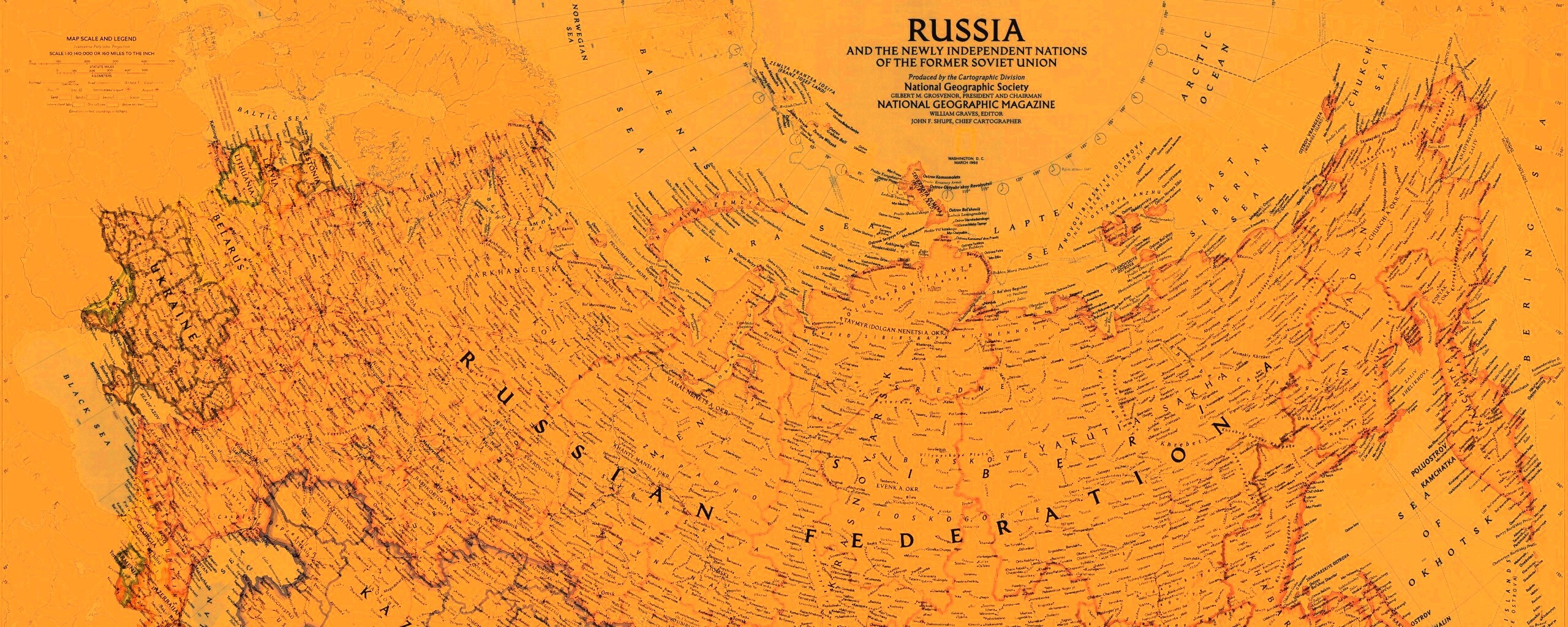 Карта России обои