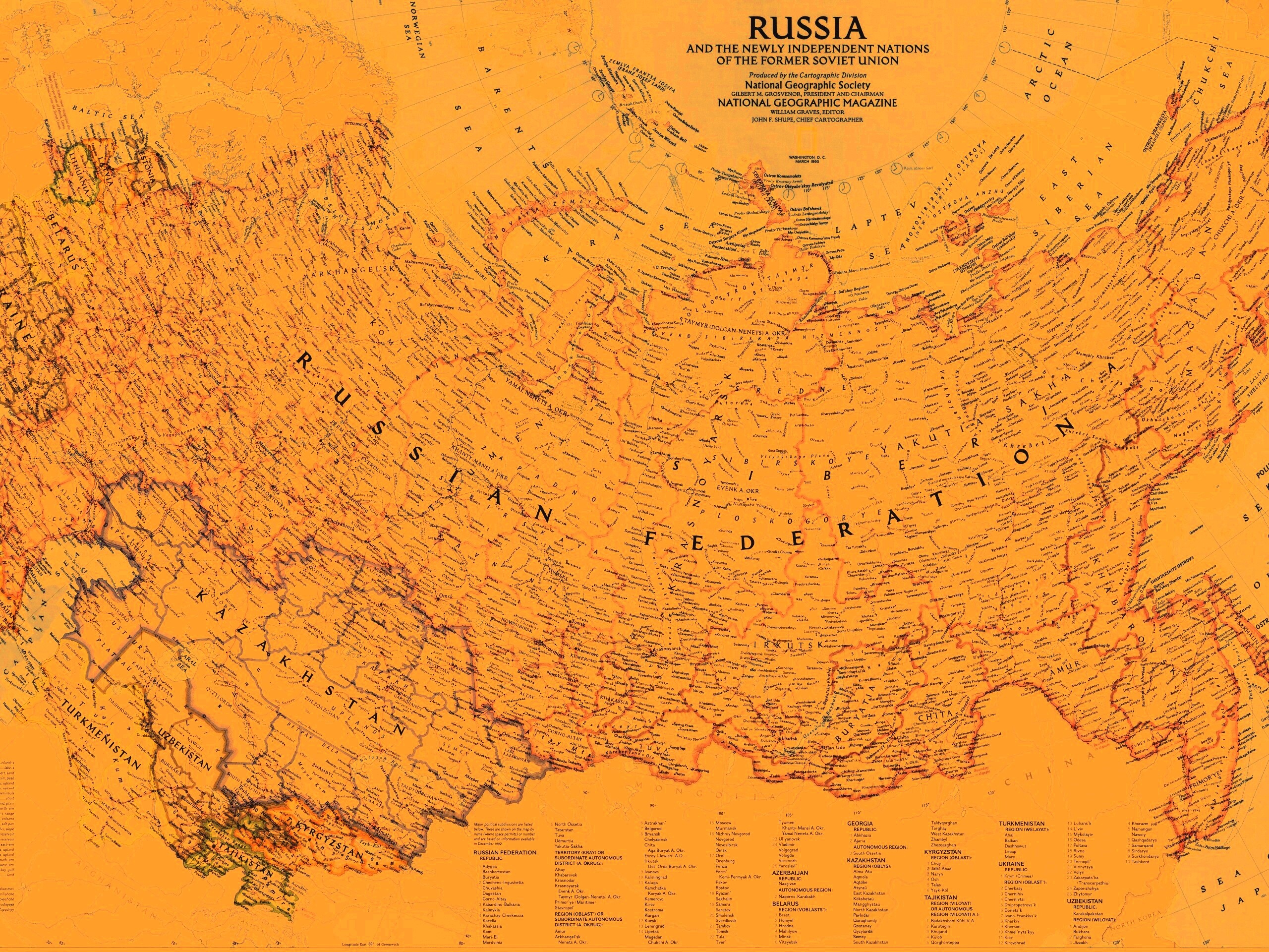Карта России обои