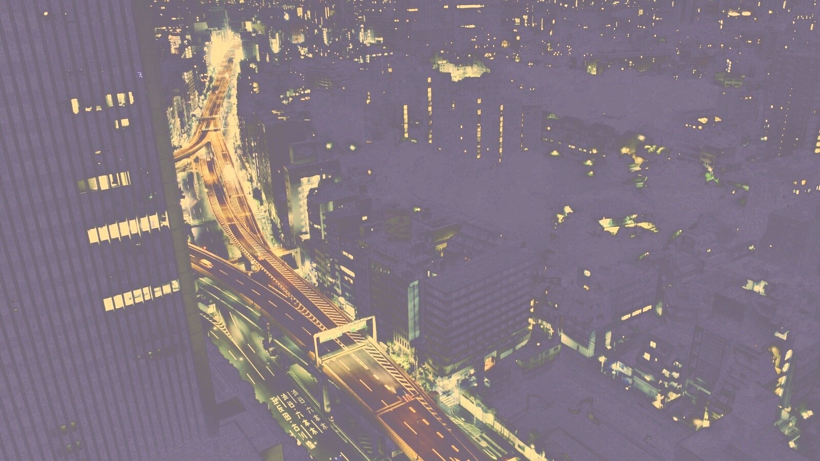 Вид на автостраду обои