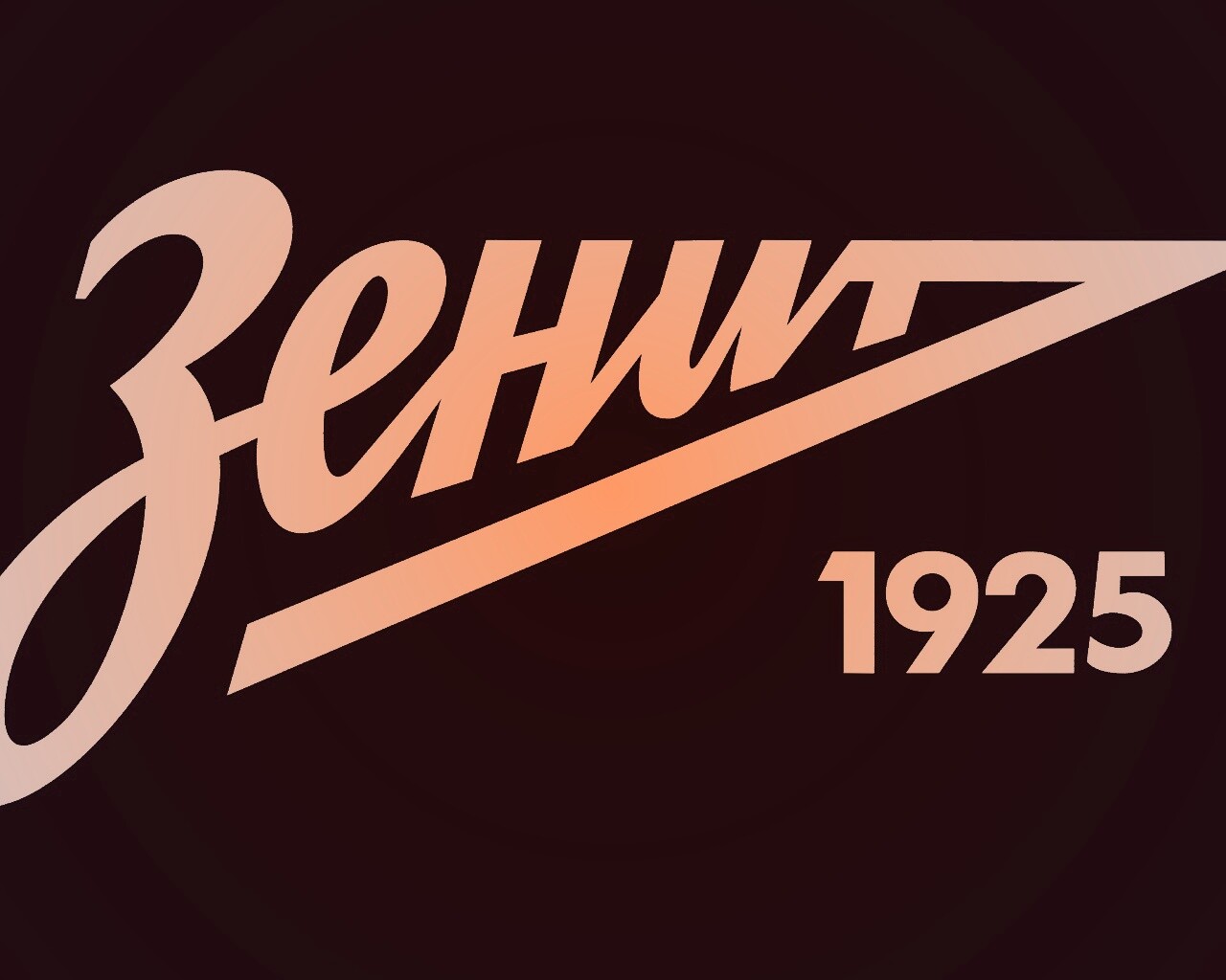 Логотип Зенит обои