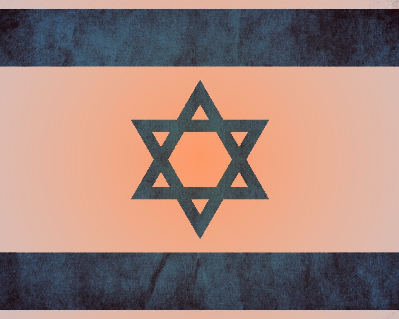 Флаг Израиля обои