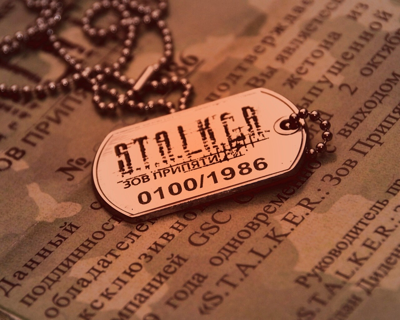 Значок STALKER обои