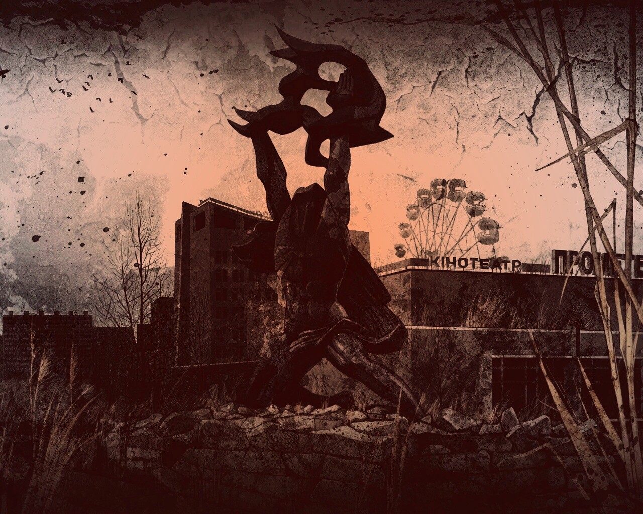 Памятник в Припяти обои