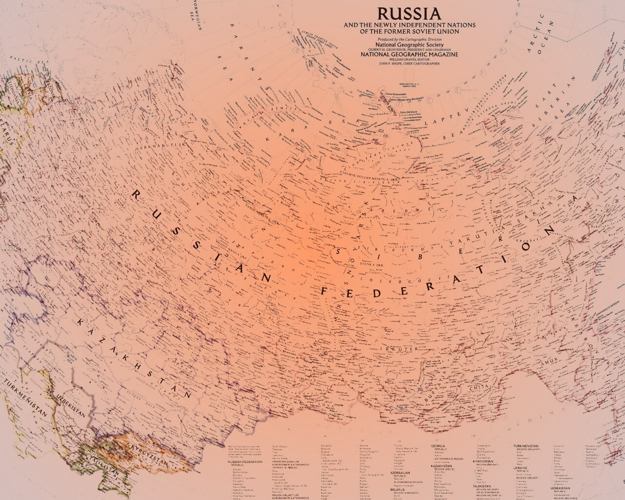 Карта России обои