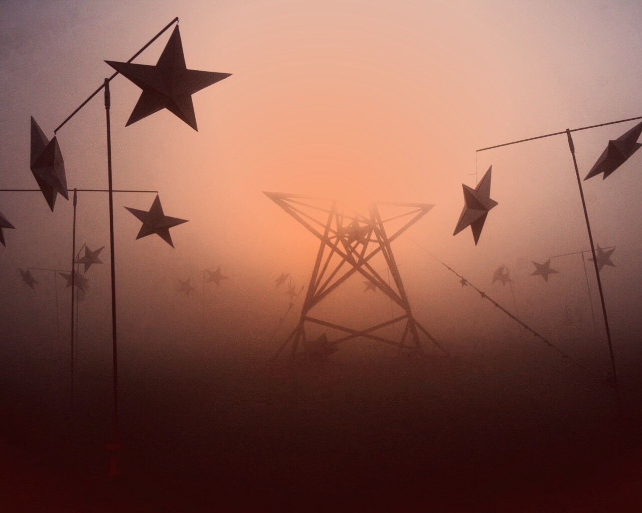 Заповедник коммунизма обои