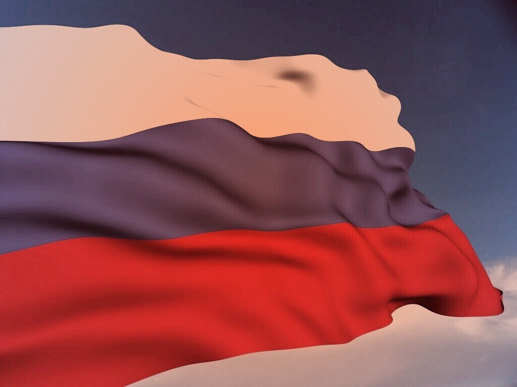 Флаг России обои