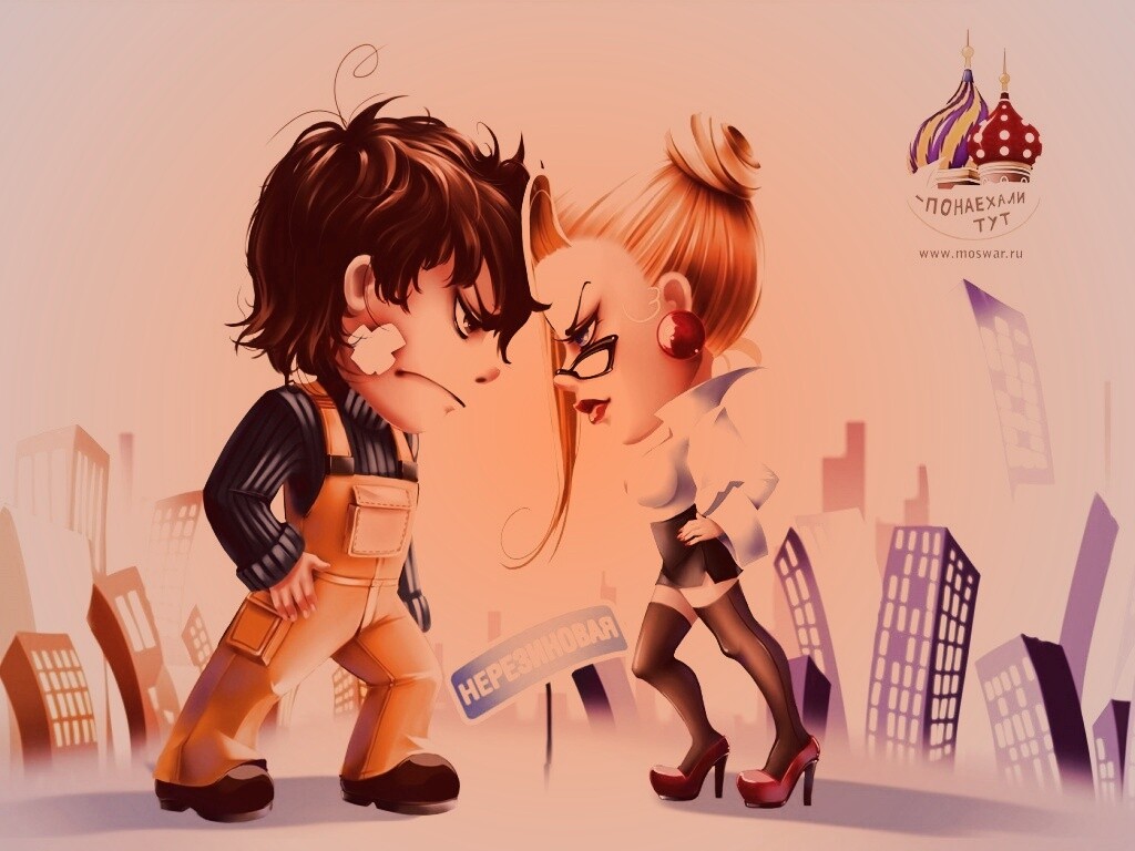 Понаехали тут обои