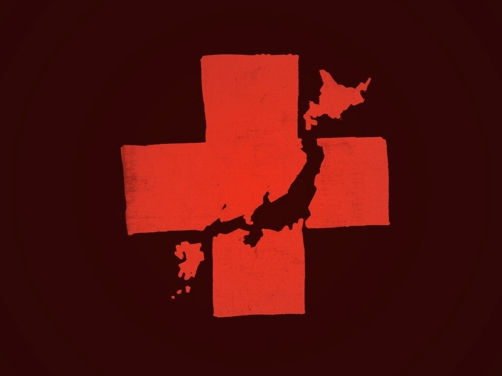 Землятресения в Японии обои