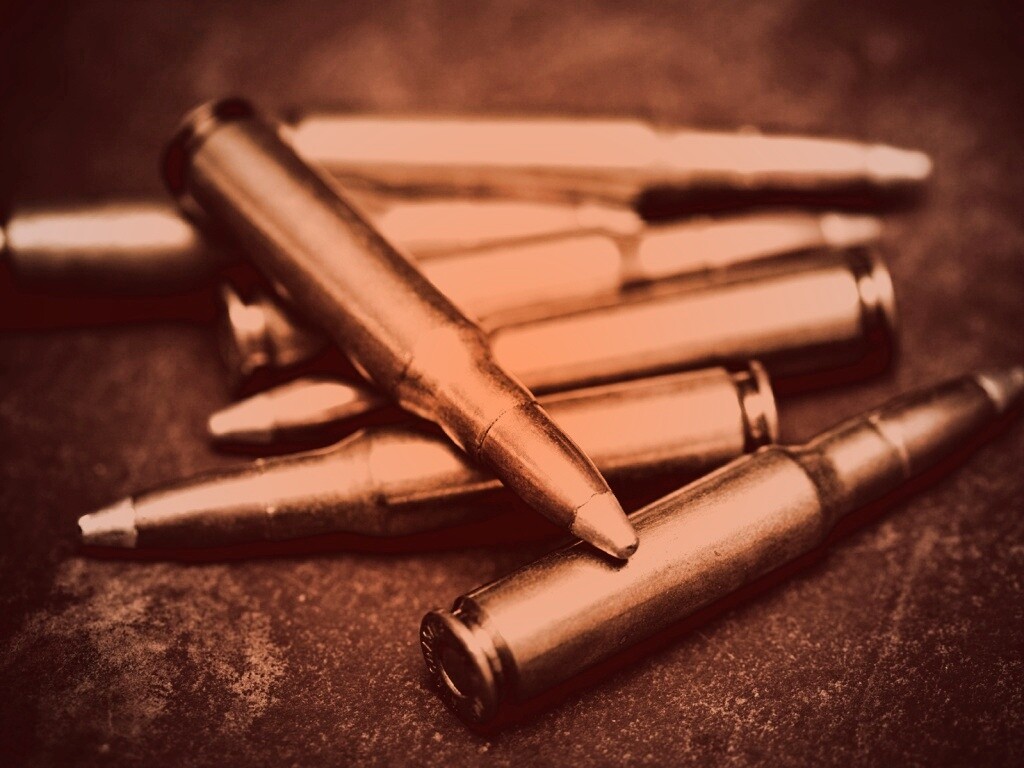 Патроны обои