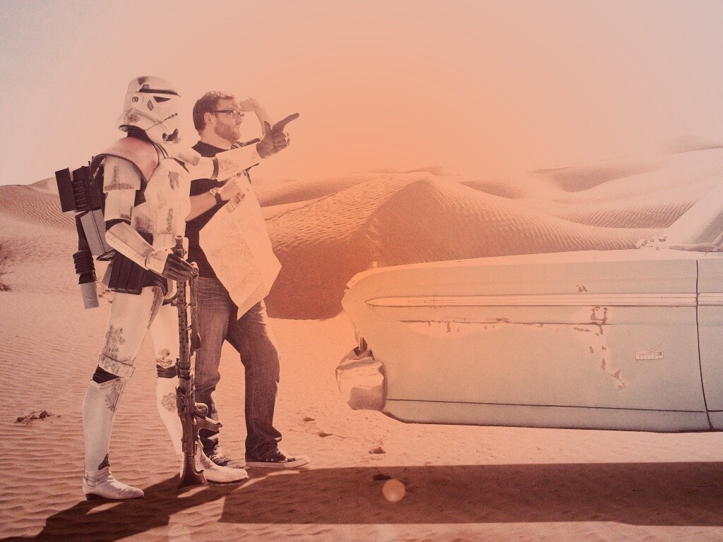 Как проехать? обои