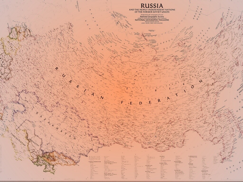 Карта России обои