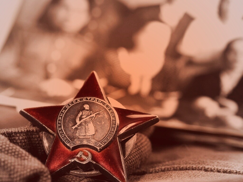 Звезда пролетария обои