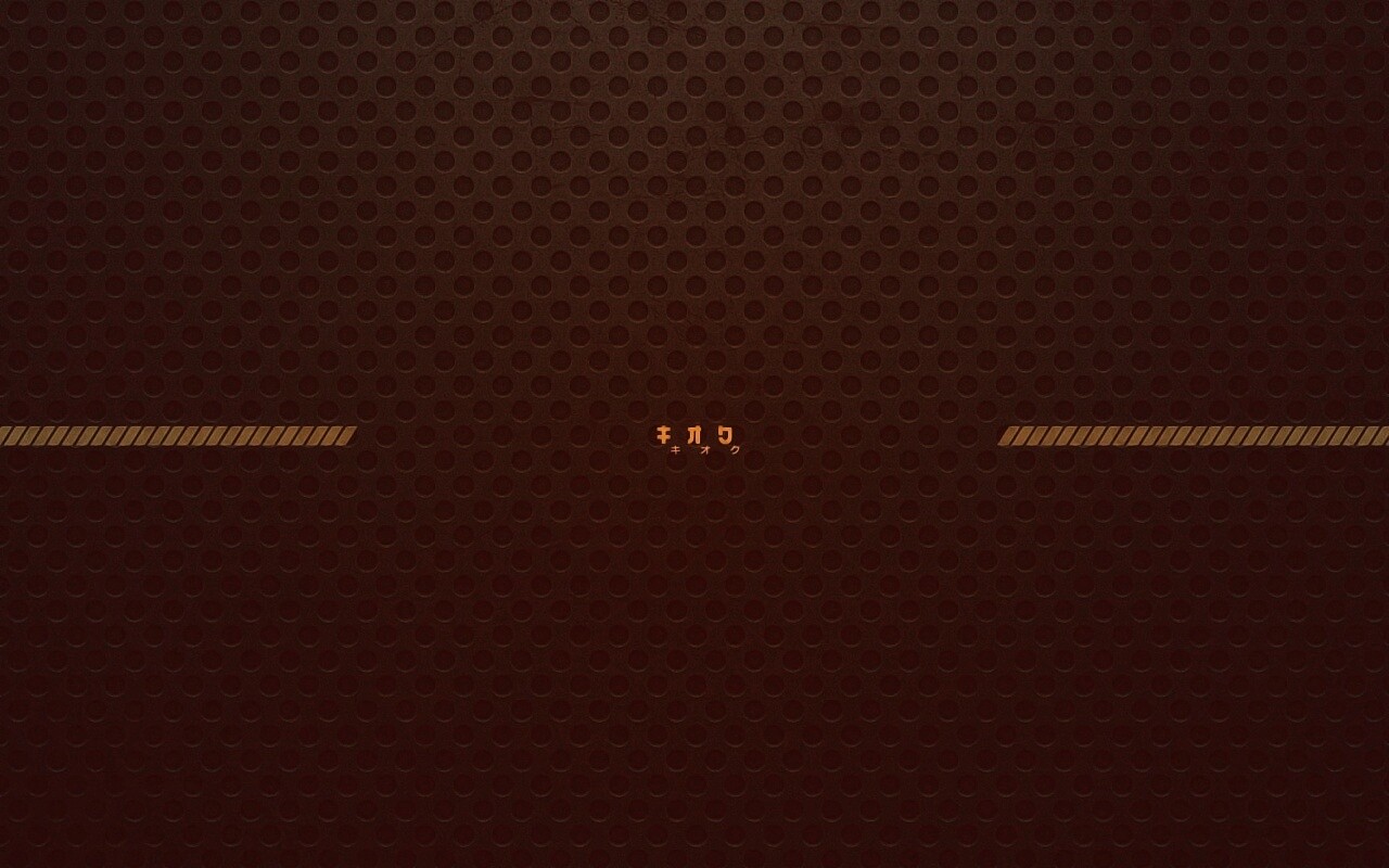 Надпись на зеленои фоне обои