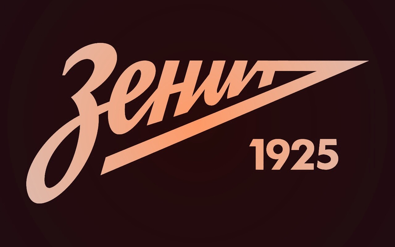 Логотип Зенит обои