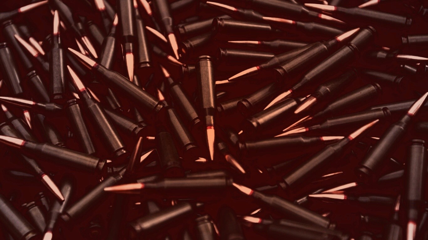 Черные патроны обои