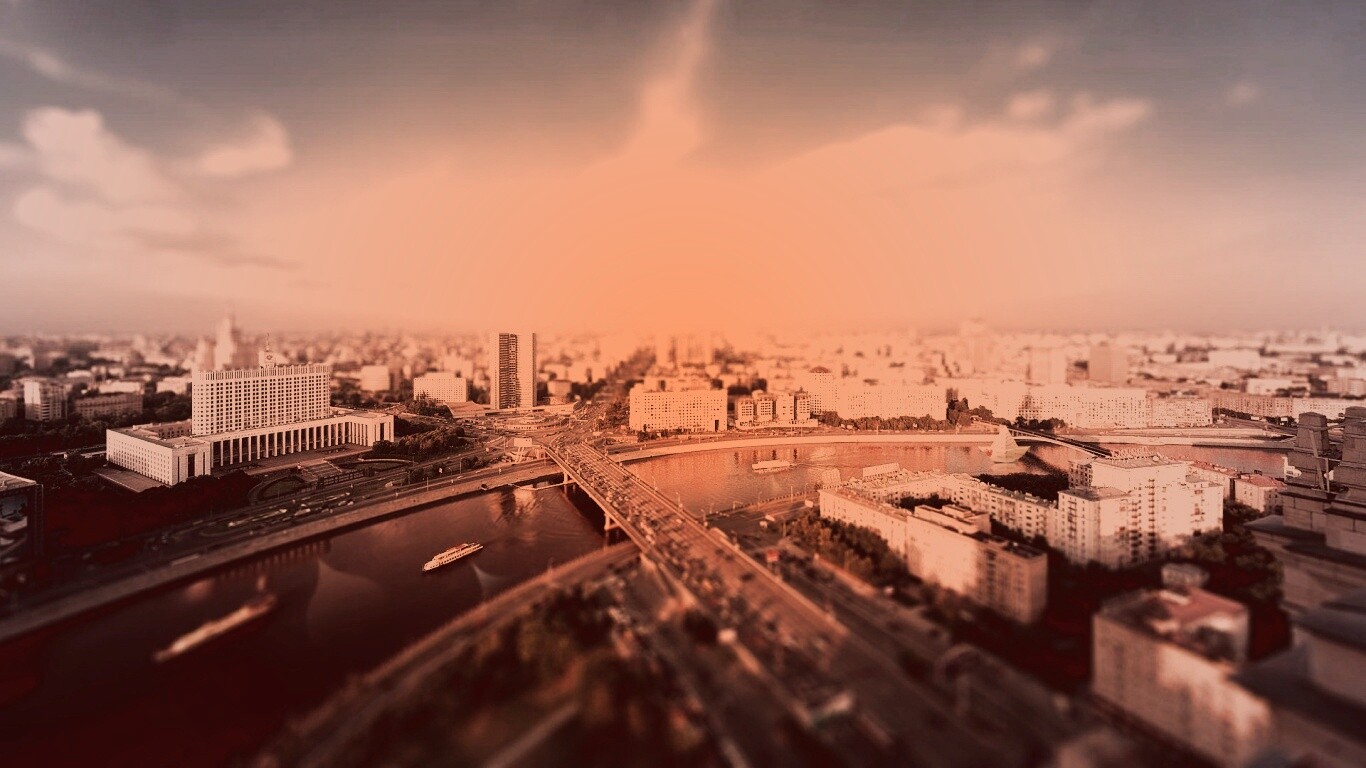 Московский пейзаж обои