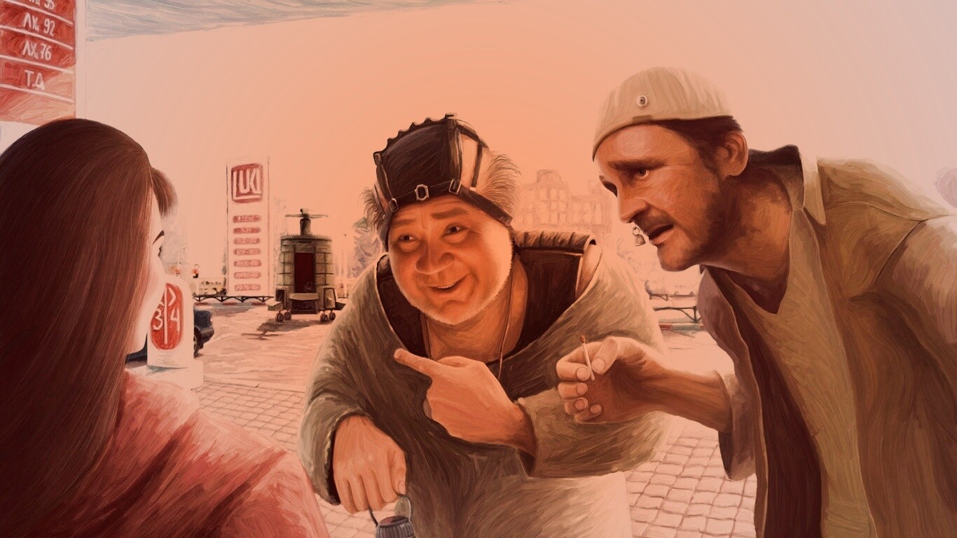 Арт пародия на Кин Дза Дзу обои