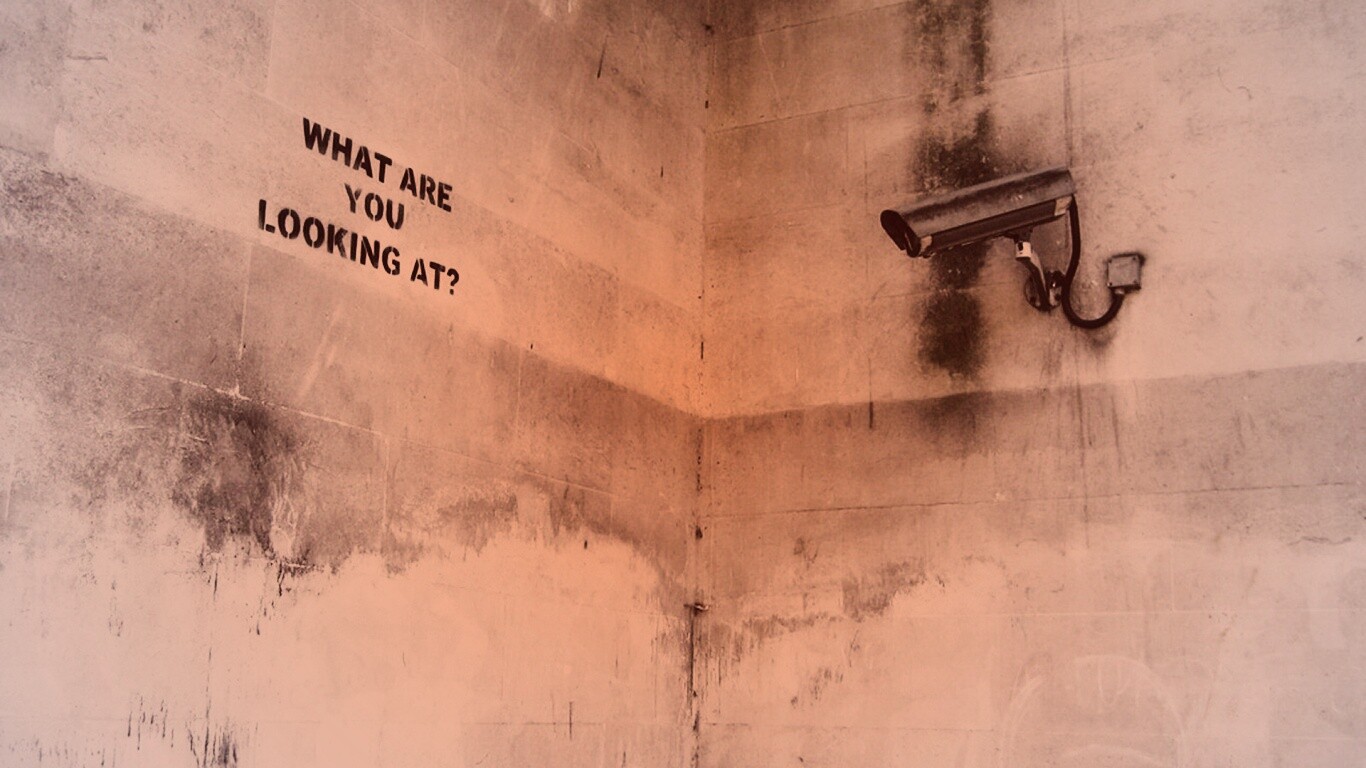 На что ты смотришь? обои