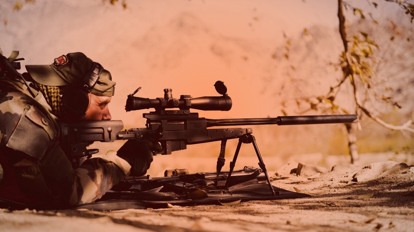 Стрелок в засаде обои