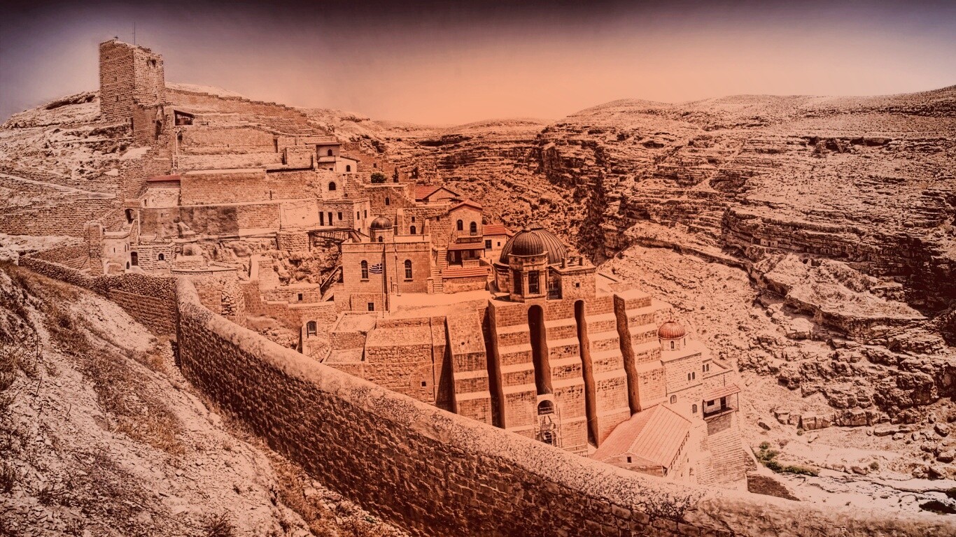 Город среди скал обои