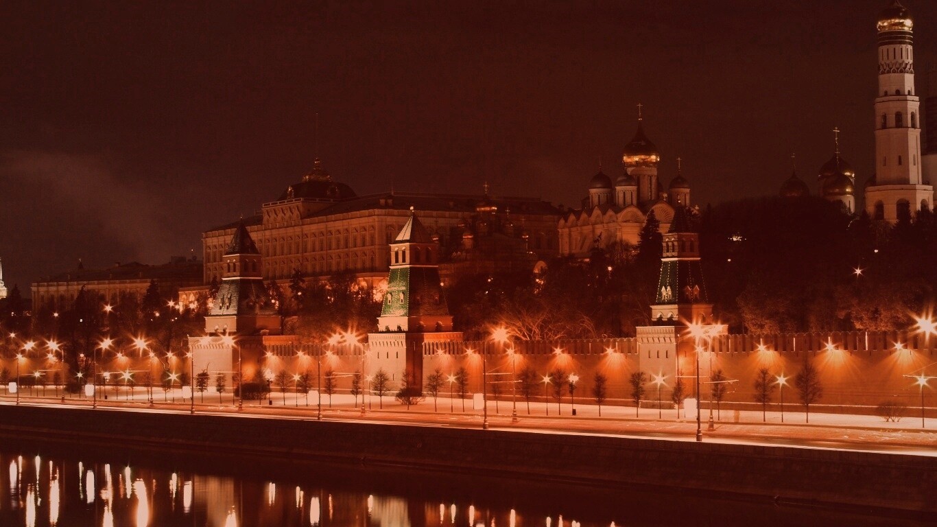 Ночной Кремль обои