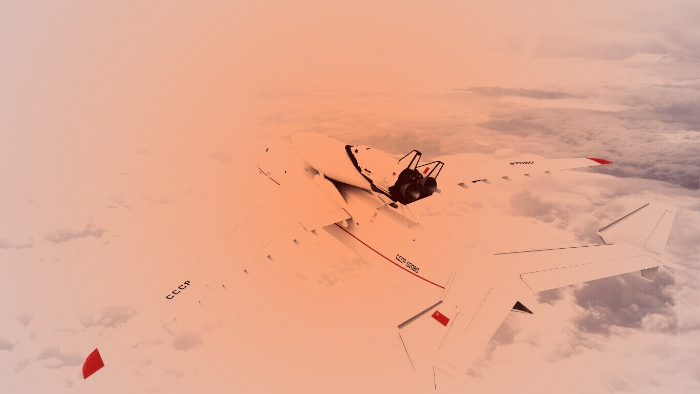 Грузовой самолёт обои