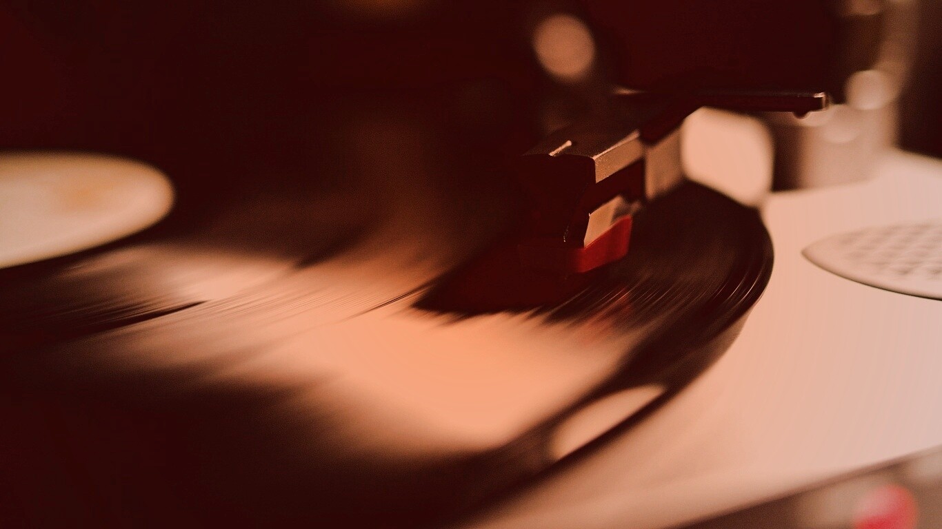 Пластинка обои