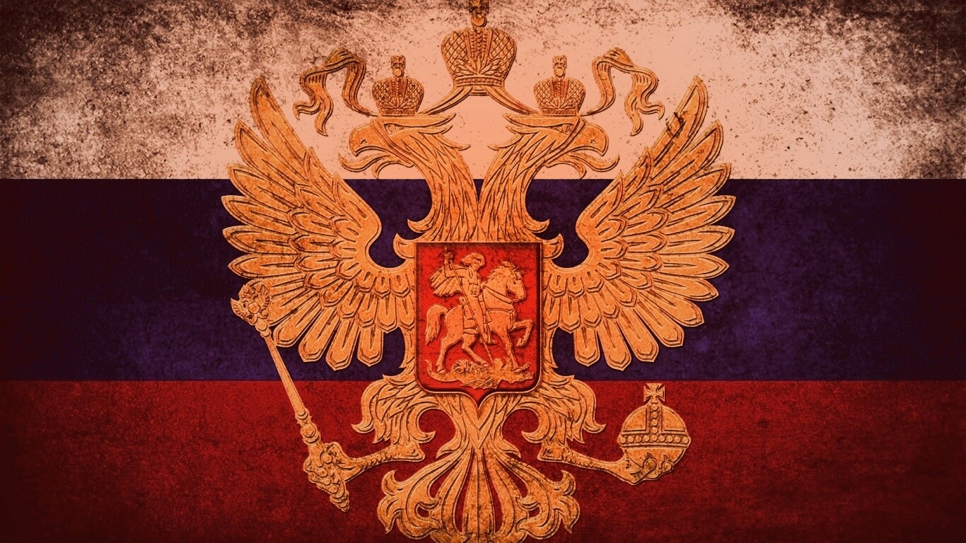 Флаг России в стиле гранж обои