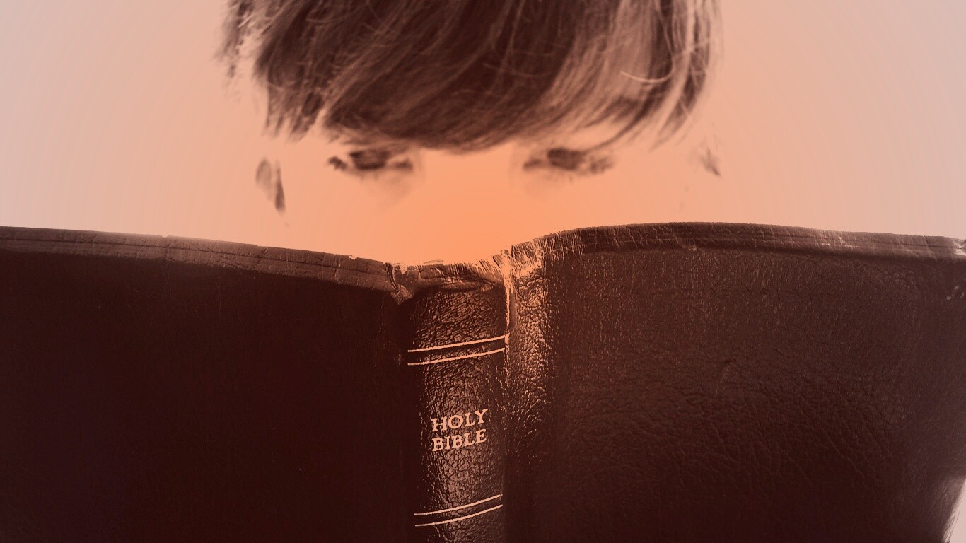 Познающий Бога обои