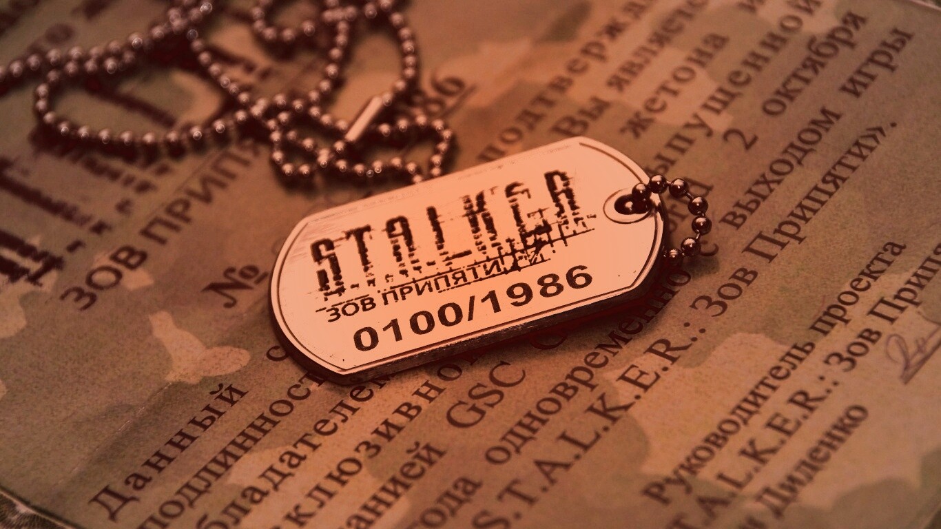 Значок STALKER обои