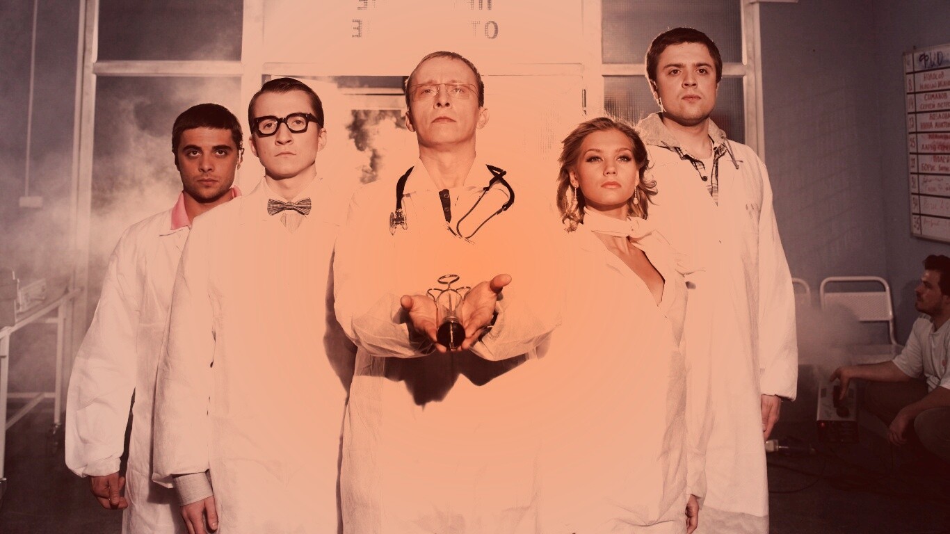 Спешат на помощь обои