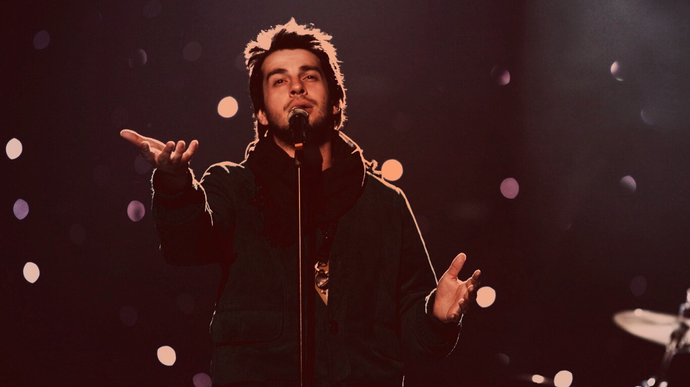 Петр Налич в Осло обои