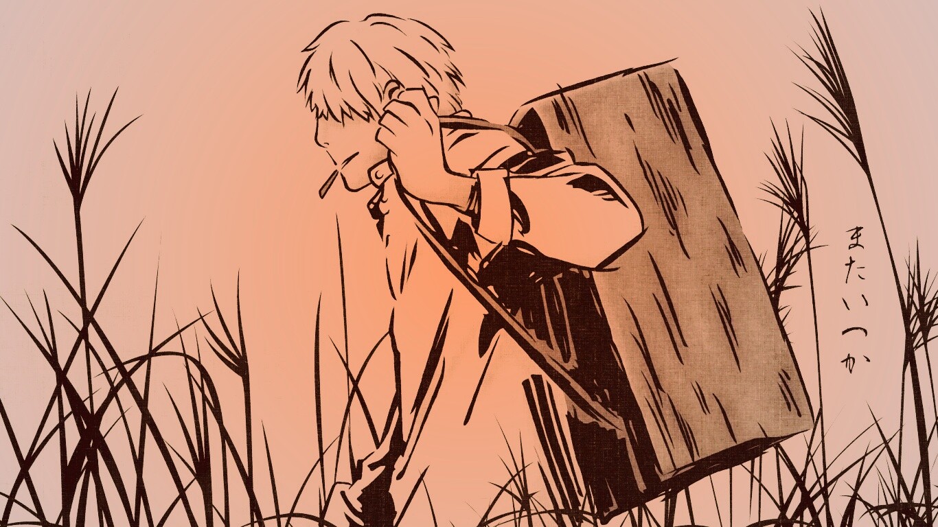 Мастер Муши обои