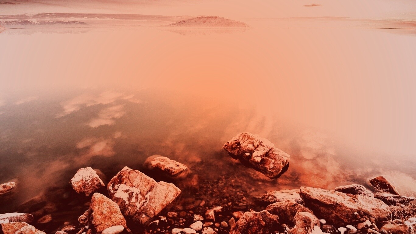 Далекий берег обои