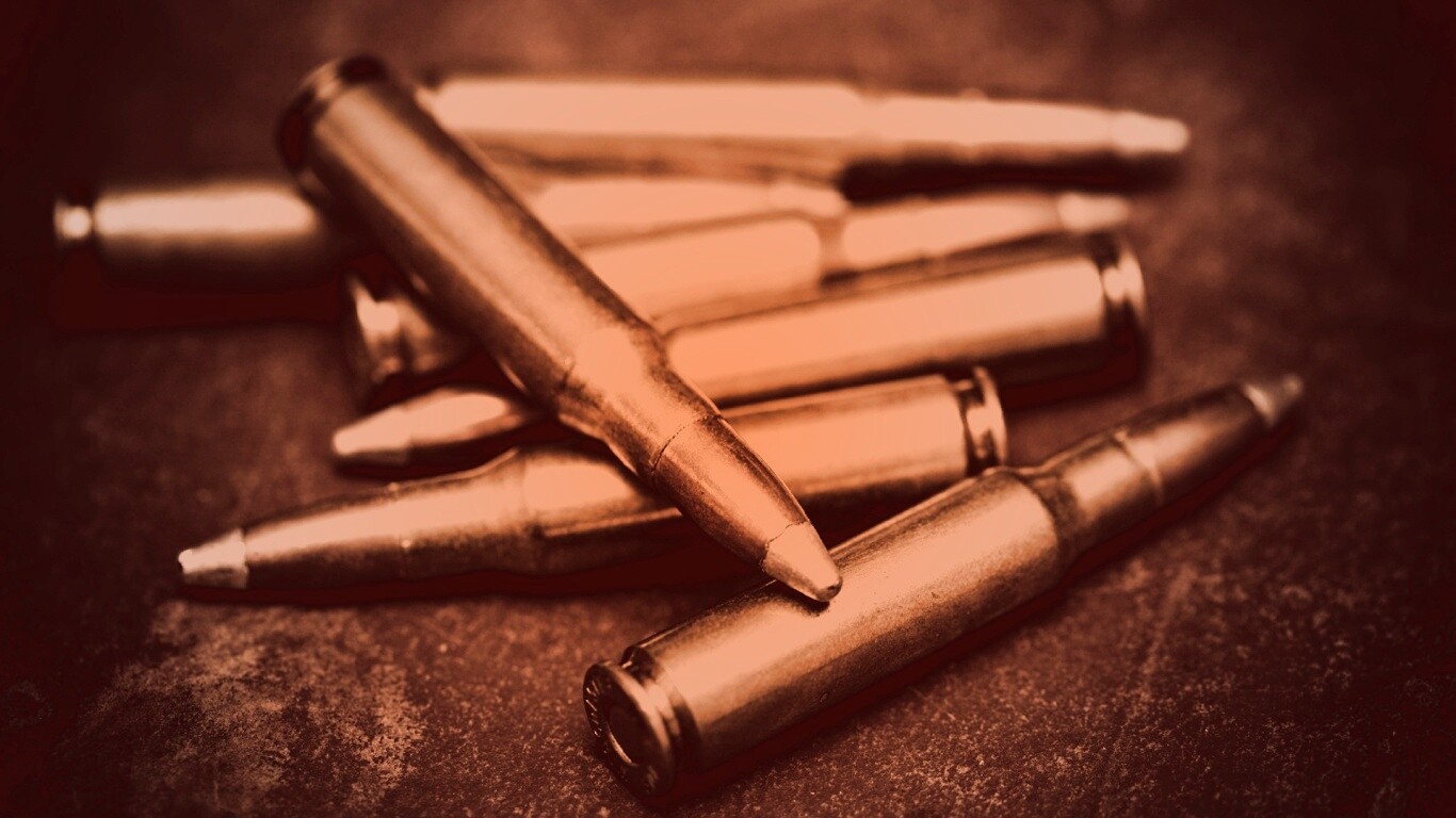 Патроны обои