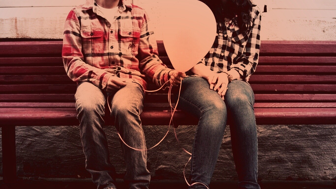 Признание в любви обои