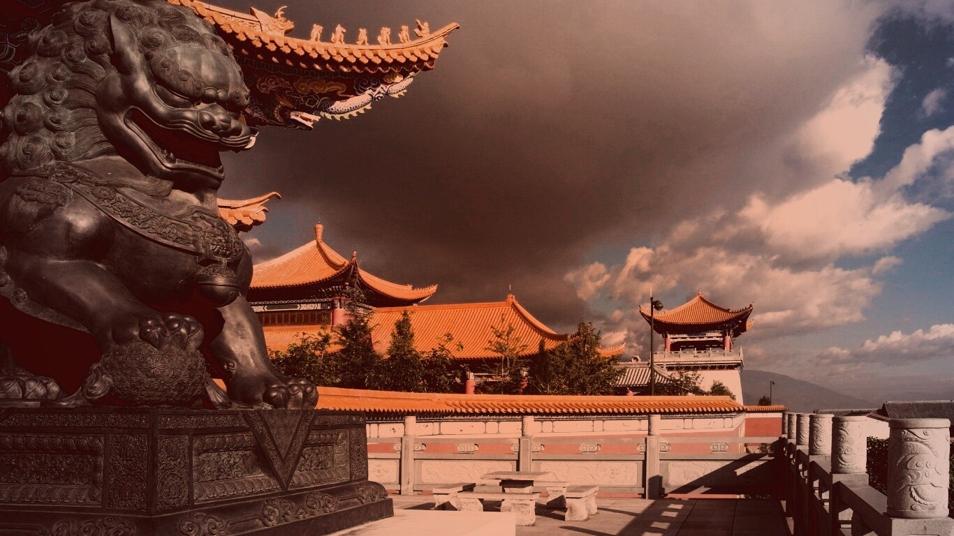 Запретный дворец обои