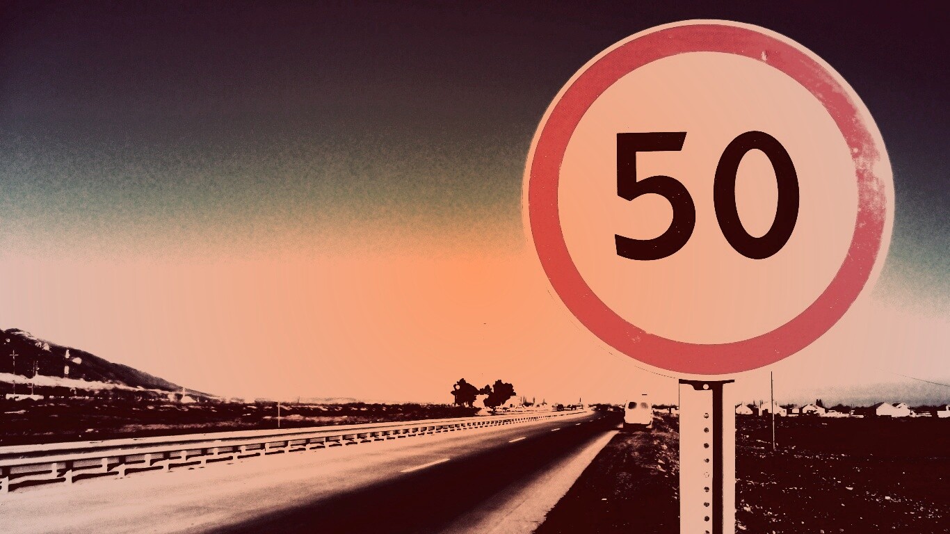 Ограничение скорости 50 км/ч обои