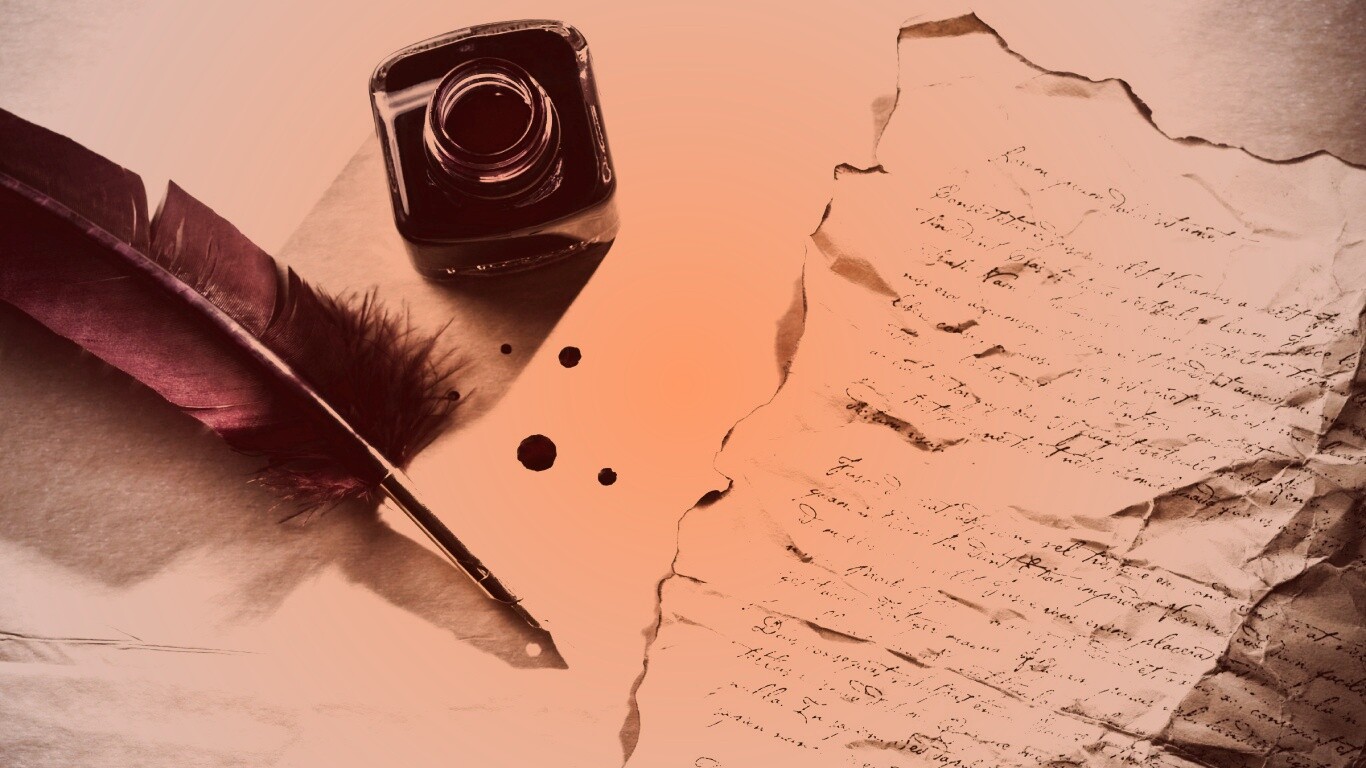 Мятое письмо обои